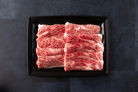 ＜宮崎牛すき焼き（肩ロース）400g＞ A4 A5 宮崎牛特有の濃厚な旨味と赤身の食感！美味しい牛肉をご堪能下さい！【MI163-nh】【日本ハムマーケティング株式会社】