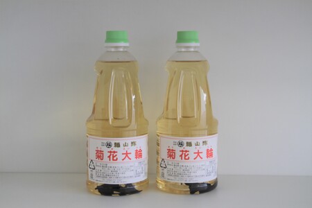 九州産万能酢！菊花大輪 1L×2本 化粧箱入り2L 合わせ酢 寿司酢 ビネガー 調味料 ピクルス 発酵熟成