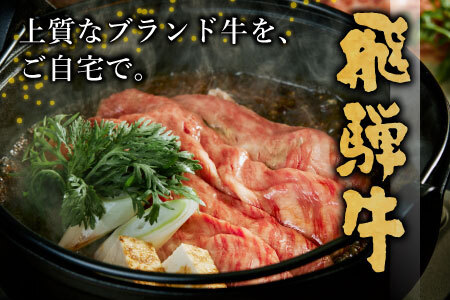 お好きなカット可能!  飛騨牛 リブロースブロック 5kg 養老ミート