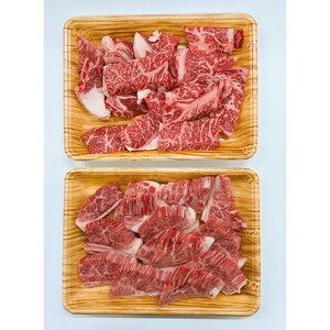 【A4～A5】博多和牛焼肉用1kg（500g×2p）【014-0043】