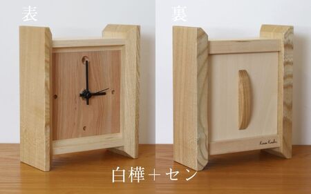 樹凛工房　木っぱクラフト Table Clock | 時計 木 白樺 工芸 小物 送料無料 ハンドメイド[051-13]