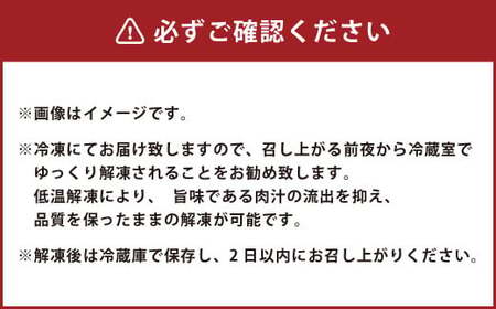 【黒毛和牛】 おおいた和牛／ローストビーフ 約200g×2個（計約400g）