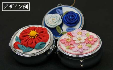 新庄亀綾織「ピルケース」（シンジョウカメアヤオリ） F3S-2361