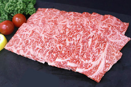 佐賀牛赤身焼肉用 400g(H118110)