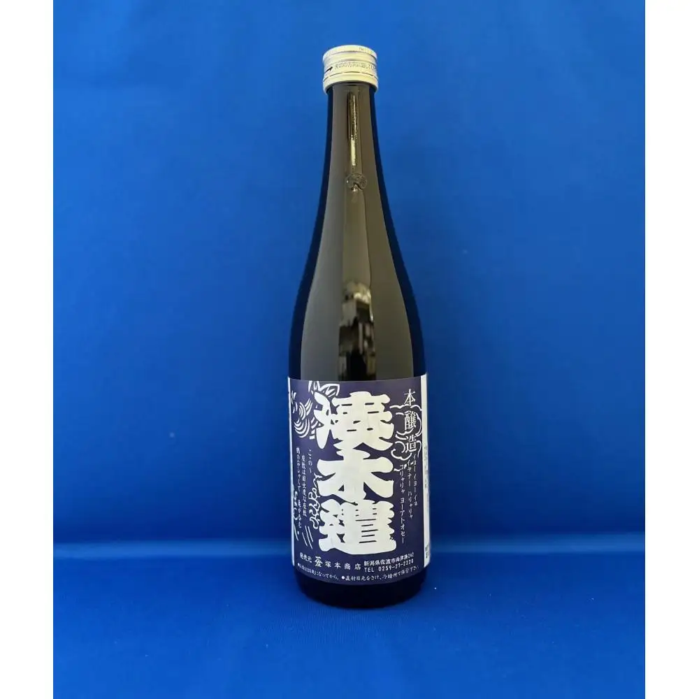 佐渡の酒屋　塚本酒店オリジナル　湊木遣(みなときやり)本醸造　720ml×6本