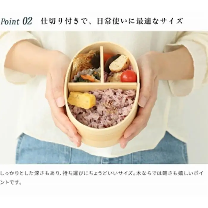 紀州漆器 曲げわっぱ 弁当箱 ［我が家の愛犬シリーズ］プードル［YS56］