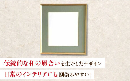 木製フレームの一般角組色紙額[APAH004] 額縁 雑貨