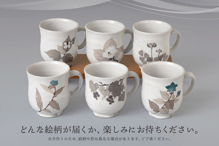 和紙染草花文マグカップ(大) (H025106)