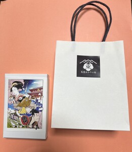 蔦重靴べら (カラー：Bタイプ(表黒裏赤))_0153-009-T06-2