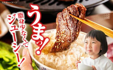 牛肉 カルビ焼肉用 [APAZ020] 牛カルビ