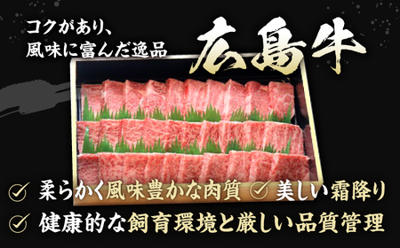 【スピード発送】ワイン 牛肩ロース・赤ワイン セット [APAZ038] 牛肉