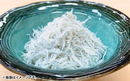 しらす干し（約1kg）と上干ちりめん（約300g）と佃煮（約100g）食べ比べセット/森国商店 浜で瞬時に釜出し 高知のしらす【グレイジア株式会社】[ATAC491]