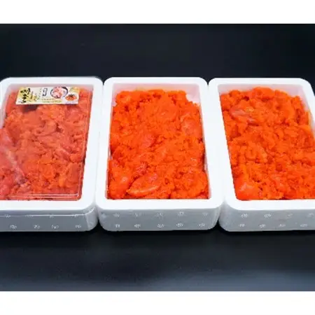 【訳あり】辛子明太子切子1.5kg(水巻町)【配送不可地域：離島】【1250855】