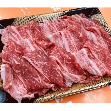 【A5等級の博多和牛を使用】ワンランク上のすき焼き切り落とし500g【配送不可地域：離島】【1267155】