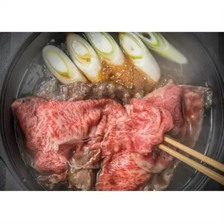 【A4～A5】博多和牛しゃぶしゃぶすき焼き用1kg[500g×2パック](水巻町)【配送不可地域：離島】【1282902】