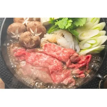 訳アリ!【A4～A5】博多和牛しゃぶしゃぶすき焼き用700g(水巻町)【配送不可地域：離島】【1344832】