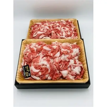 訳アリ!【A4～A5】博多和牛切り落とし　5kg(500g×10パック)(水巻町)【配送不可地域：離島】【1371120】