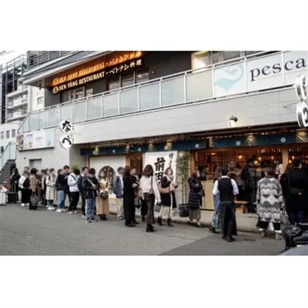 前田屋のもつ鍋2人前(味噌味)(水巻町)【配送不可地域：離島】【1430600】