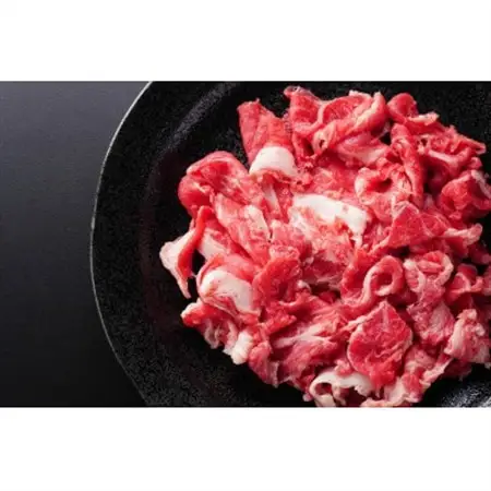 訳あり!博多和牛切り落とし　1.2kg(600g×2p)(水巻町)【配送不可地域：離島】【1505035】
