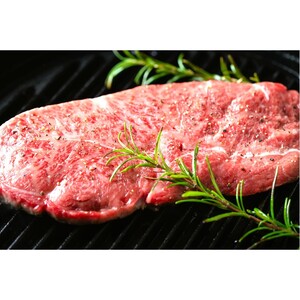 【厳選希少部位】【A4～A5】博多和牛ミスジステーキ約300g（100g×3p）【014-0054】