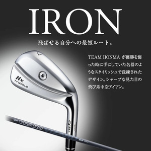SHG0084　本間ゴルフ T//WORLD Hx EZ-C IRON #5 1本 ゴルフクラブ アイアン ツアーワールド