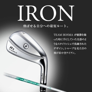 SHG0088　本間ゴルフ T//WORLD Hx N.S.PRO 950GH neo IRON #6～#P 5本組 ゴルフクラブ ツアーワールド アイアン