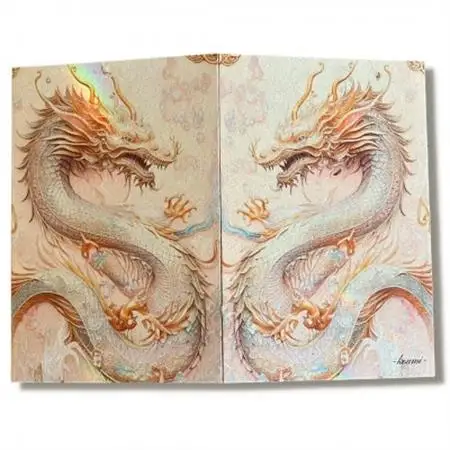 御朱印帳(虹龍)_雑貨・日用品 ノート・ファイル 文房具・印鑑 _【1571644】
