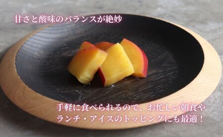 さつまいもピクルス 2本入り