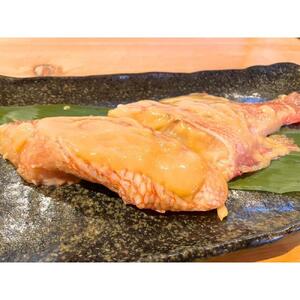 赤魚の味噌漬け焼き（2切れ入り×2袋）