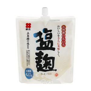 塩麹 お徳用セット 麹 セット 広島 安芸高田市