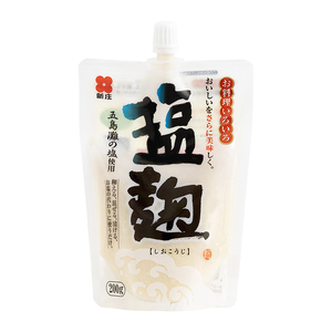 塩麹 3種バラエティーセット 麹 セット 広島 安芸高田市