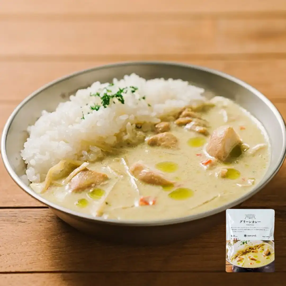 レトルトカレー [キャンパーの食卓] レトルトカレーセット [スノーピーク] レトルトカレー(ビーフ バターチキン グリーン キーマ) レトルトカレー 4種のレトルトカレー