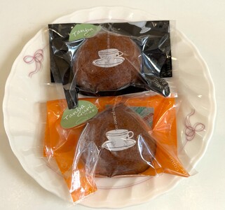 丹波栗フィナンシェ (6個入り) ふるさと納税 福知山市 人気 スイーツ 焼き菓子 フィナンシェ 栗 くり 丹波栗 お菓子 洋菓子 6個 セット 誕生日 お祝い ギフト お取り寄せ 【fc-ZO006】【株式会社むらいち】