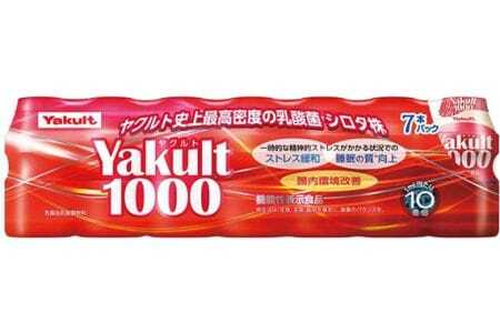 【東金市居住者限定】ヤクルト配達見守り訪問（Yakult1000／15週間　105本）