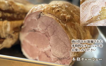 麺や十兵衛 特濃豚骨そば2食セット(スープ330g×2・麺110g×2) ふるさと納税 福知山市 ラーメン 豚骨 とんこつ コク 特濃スープ あっさり 【fc-EF001】【株式会社オフィスヒュート】