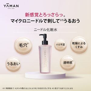 メディリフト ニードルリフトローション(180ml)《㈱新成》
