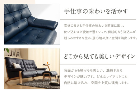 カリモク家具】 本革張りソファ B【ZU4903】 | 愛知県東浦町