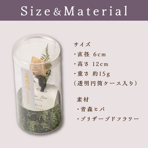 かんなフラワーアート『薔薇棒』_0223-001-T06