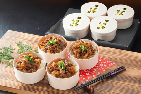 国産牛 牛すき わっぱ飯 (130g×4個) ふるさと納税 福知山市 牛すき 国産牛 わっぱめし 【fc-AW002】【株式会社凡愚】