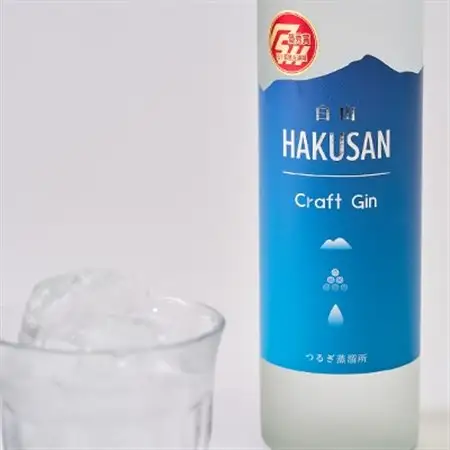 HAKUSAN　Craft　Gin　白山　クラフト・ジン_酒・アルコール リキュール・洋酒  _【1586806】