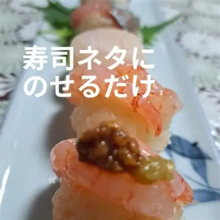 白山麓のしょうゆ糀 530gパック×5個 ★たくさん使いたい人向けの大きいサイズ_惣菜・加工品   _【配送不可地域：離島】【1586935】