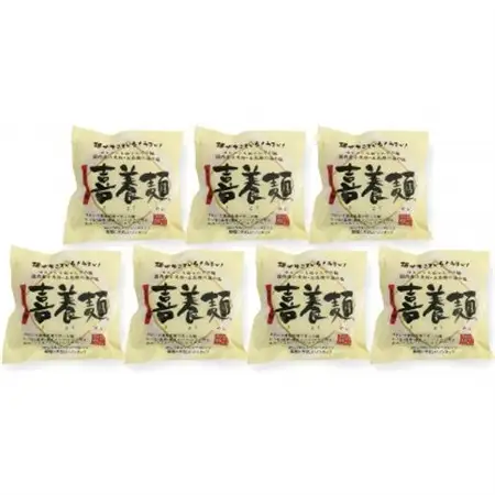 喜養麺　7袋(天理市・東吉野村共通返礼品)_麺   _【1559474】
