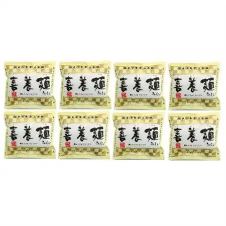 喜養麺みに　8袋(天理市・東吉野村共通返礼品)_麺   _【1559476】