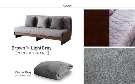 【 シェニール らくらくカバー セット ＜ピューターグレー＞ 】 ソファ ソファベッド 幅180 ドロシー2 ごろ寝ソファ ＜ブラウン×ライトグレー＞【モーブル】【大川家具】