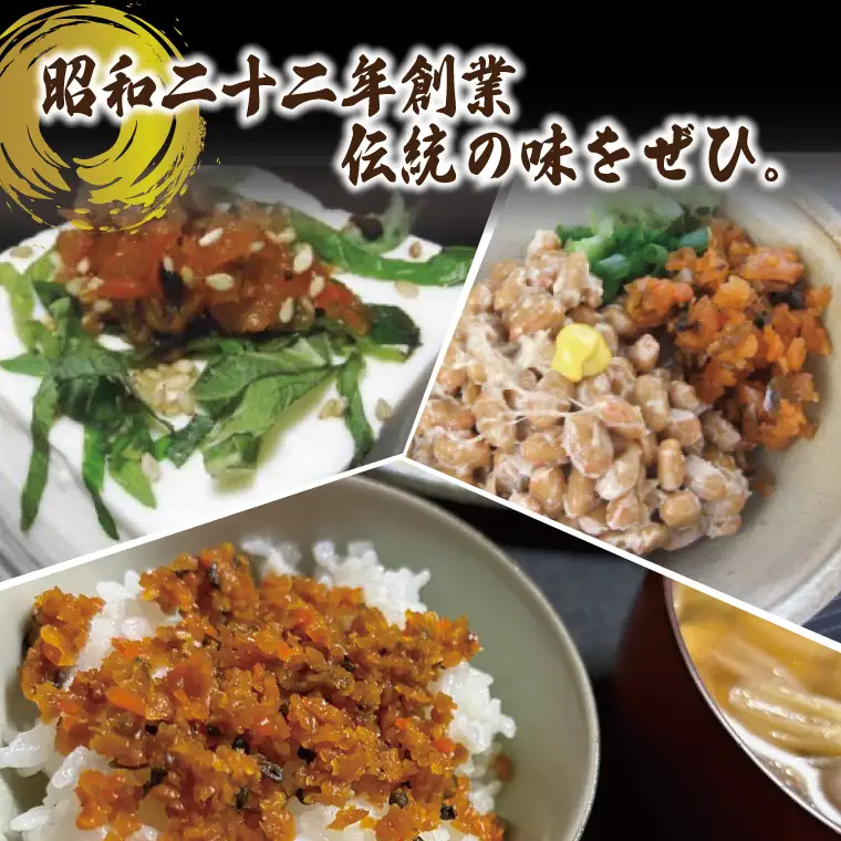 青三の漬物食べくらべ7品セット【青三】（BF005）