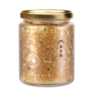 玉葱ピクルスソース (スパイス/1個) ふるさと納税 福知山市 ピクルス ピクルスソース たまねぎ 玉葱 スパイス spice 香ばしい ニンニク はちみつ 黒コショウ 大人 刺激 サラダ 肉料理 魚料理 おしゃれ お歳暮 お中元 クリスマス ハロウィン ギフト 【fc-BW003】【M.vege】