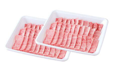 熊本県産 黒毛和牛 焼き肉用 カルビ 約600g （約300g×2） 国産 熊本 和牛 牛肉 牛 肉 焼き肉 焼肉 お肉 冷凍