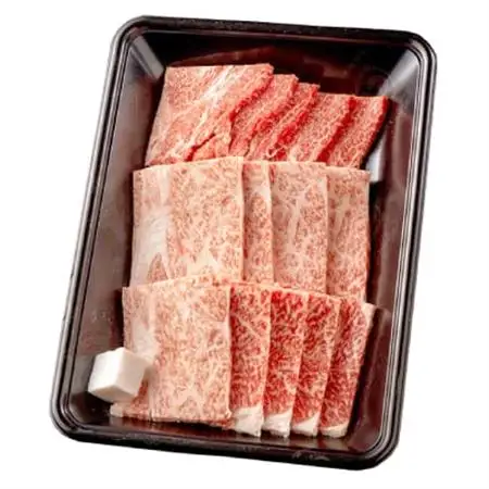 【飛騨牛】牛肉 肩ロース焼肉 1.2kg (300g×4パック) A5等級 岐阜県産 黒毛和牛【配送不可地域：離島】【1602825】