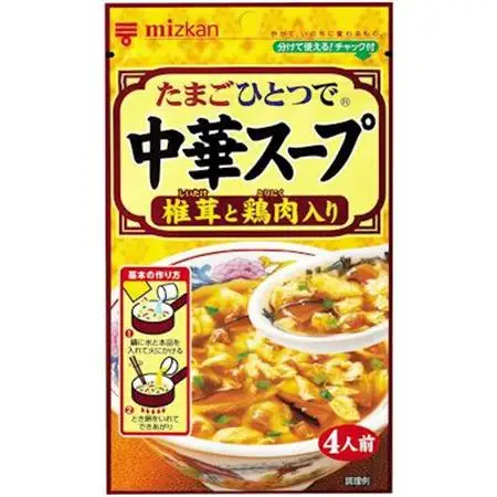 ミツカン　中華スープの素(椎茸と鶏肉入り)　粉末【1600279】