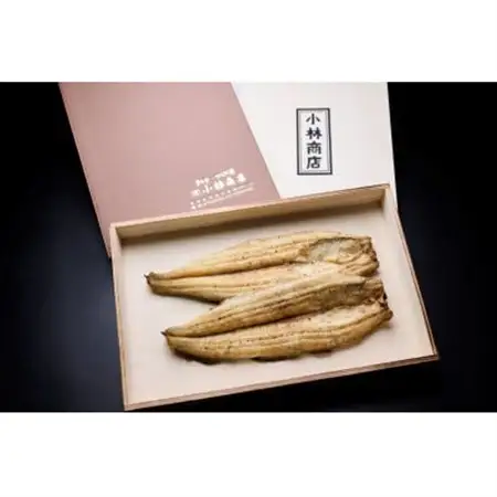 うなぎの六三 こばやし商店 国産 白焼うなぎ 約135g×2尾 自家製たれ2個付 木箱入_魚介・海産物 うなぎ  ウナギ 鰻_【配送不可地域：離島・沖縄県】【1603963】
